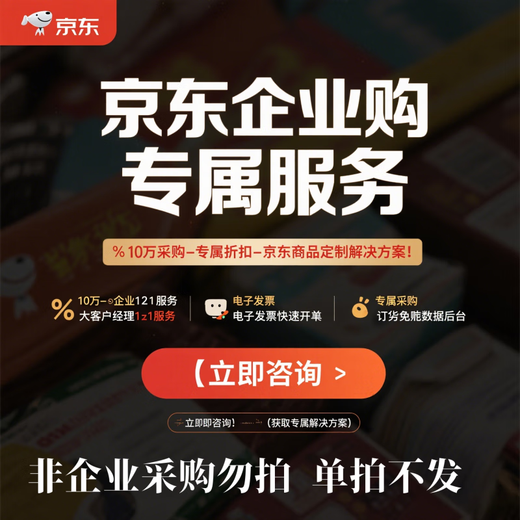 RASW德国酸奶机家用小型全自动酸奶发酵机2024新款迷你宿舍自制米酒酿酵素发酵纳豆机分杯 团购咨询单拍不发单拍不发5