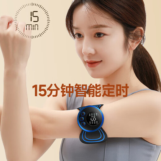 Pulse massage patch shoulder and neck massager cervical spine massager smart mini massage waist and neck fully automatic kneading whole body household multi-functional small massage patch replacement patch (five photos) - no host massage patch