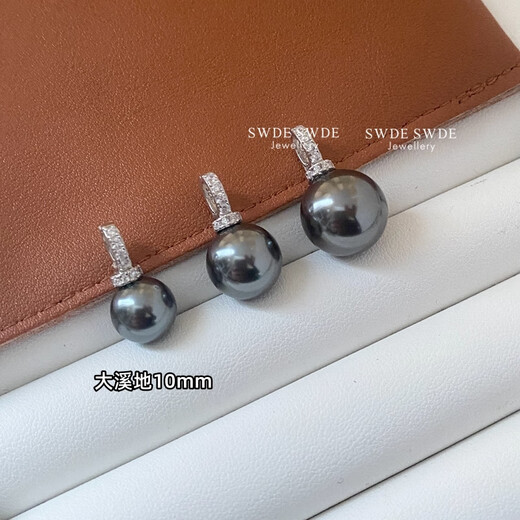 DRJEFUNS925 sterling silver buckle strong light South Sea gold bead single pearl pendant necklace simple and versatile single pendant 10mm Tahitian black