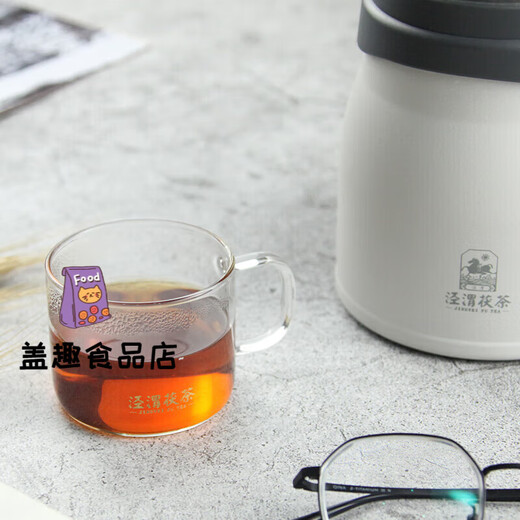 Jingwei Fu Tea Black Tea Shaanxi Fu Tea Specialty Tea Golden Flower Fu Brick Tea Jingyang Gift Box Fu Yi Pot Premium + Stew Pot