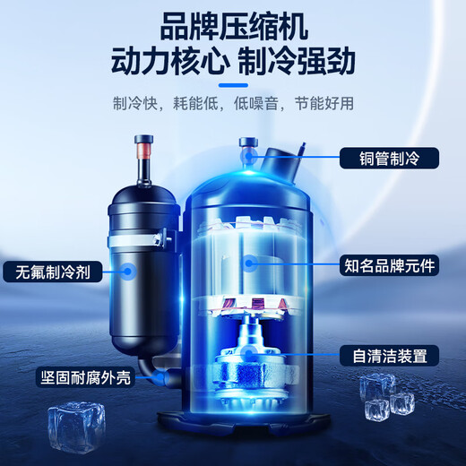 Yinglian Ruisi Ice Maker Commercial Grand Milk The Shop Split Ice Cube Machine Ice Machine grande capacité entièrement automatique Cadre carré Coffee Shop Bar Ktv Milk Tea Shop Shop Set Full Type] 684 pièces 丨 Nissan 1200kg 丨 refroidissement à l'eau refroidie à l'air