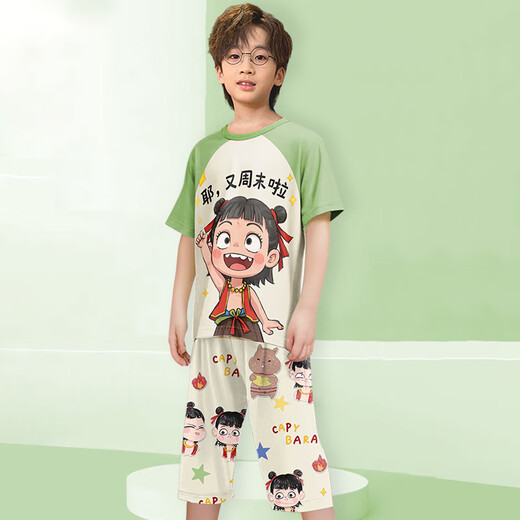 七分裤儿童睡衣莫代尔薄款夏季大童小男孩短袖家居服哪吒2025新款 1H--ST-12401 170 18码(150-155)cm