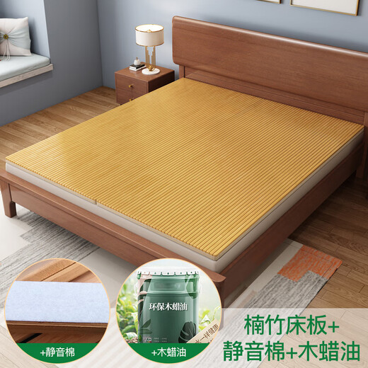 哈骆顿护腰硬床板实木板垫硬板床垫加硬板床楠竹板床板垫片软床变硬神器 【超宽6.0cm】护腰床板1350*2000 环保木蜡油+静音棉（无布套）