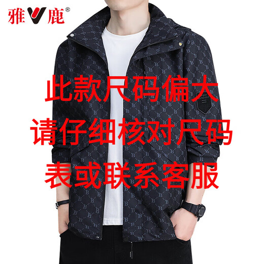 Yalu jacket men's spring and autumn trendy men's functional workwear jacket men's sports trendy brand tops trendy brand jacket 88888 black XL