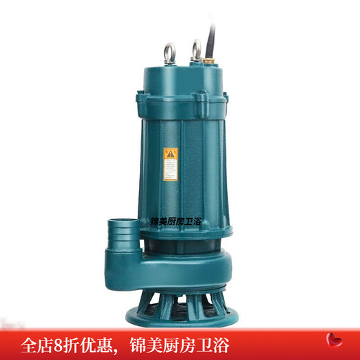 XMSJ Bomba de alcantarillado Hogar 220V Corte de aguas residuales de aguas residuales de 220V Corte de aguas residuales Bomba sumergible Sumeres de agua Aleación de acero de acero de acero inoxidable de acero inoxidable 1477W 1.5 pulgadas de corte
