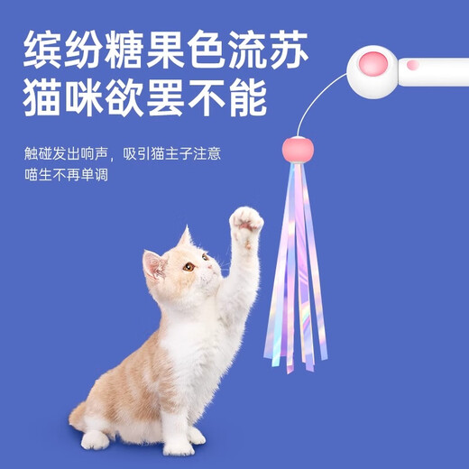 Repair medical pet funny cat stick cat toy self-entertainment and boredom relief laser light telescopic long pole bite-resistant feather replacement head cat supplies