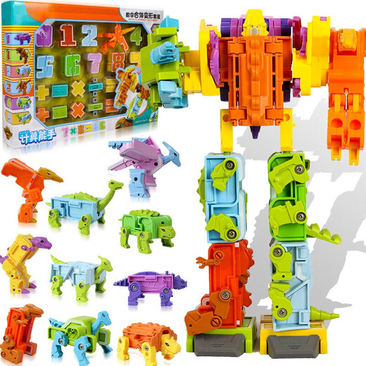 Qiji Digital Transforming Roboter Toy Assembly Bausteine ​​Dinosaurier -Transformation Jungen am 1. Juni Kindertagsgeschenkset integriert