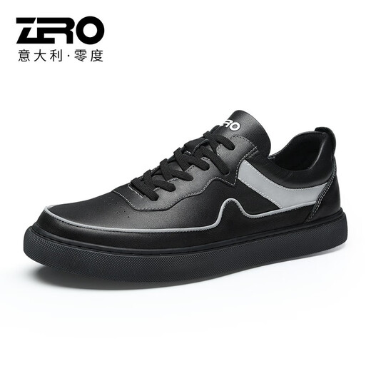 Zero degree [Shoes, Broken Size Special Offer] ZRO Men's Shoes Fashion Casual Shoes Broken Color Size Style Black s13897 44