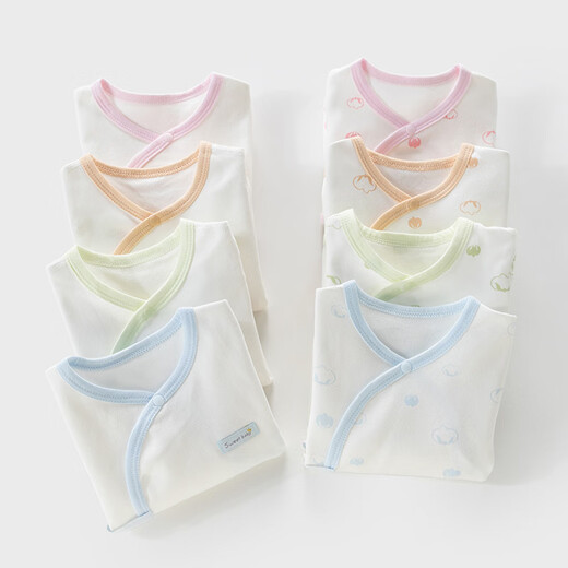 Happy Bear baby single tops two-piece baby 0-6 months newborn pure cotton category A clothes