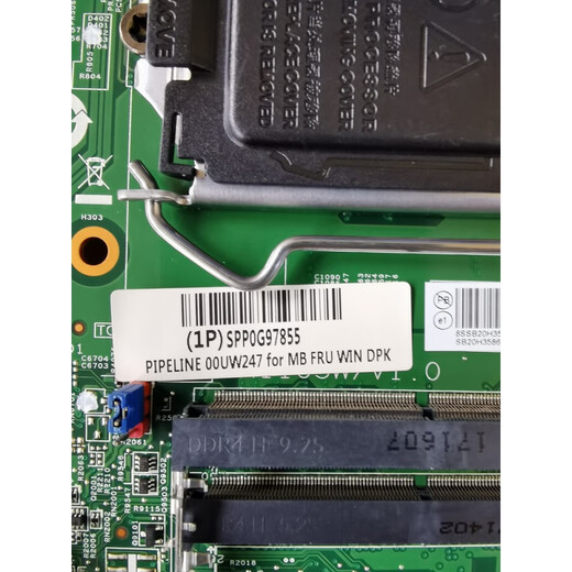 
Lenovo Tianjiao original Lenovo M7300Z all-in-one motherboard LM70Z 14072-1 00UW247 248 IH110SW three-month replacement