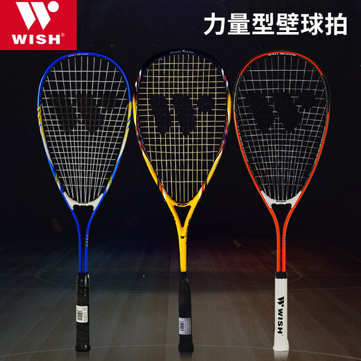 
Wish Wish Squash Racket Beginners Ultra Light Carbon Integrated Men's and Women's Wall Shot 9907 Training Newbie Shot 9902 Blue