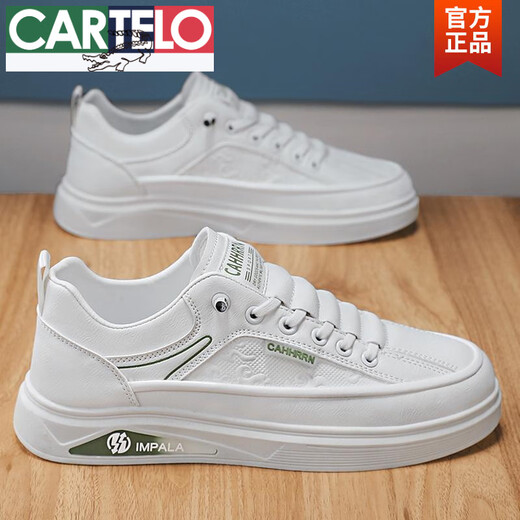 卡帝乐鳄鱼（CARTELO）男鞋2025春夏透气百搭休闲内增高板鞋男士皮鞋感级感一脚蹬小白鞋 黑色7372 39