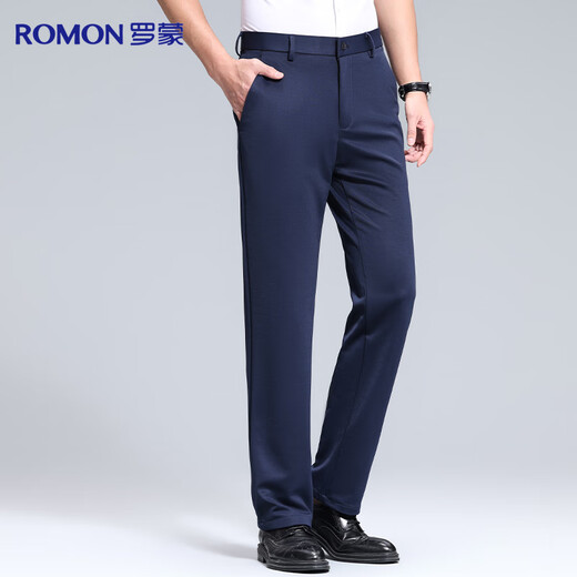 Romon [komfortable Mikro-Slide] Casual Hosen für Männer professionelle Geschäftshose Formale Verschleiß Eis Seide gerade Anti-Falten-Anzughose