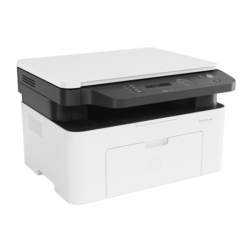HP (HP) 1188w/1188a/1188nw wireless laser printer office business learning home use printing, copy and scanning machine multi-function test paper work same as 1136w 1188w package two (standard + 2 easy-to-add powder toner cartridge + 4 bottles of powder)