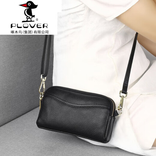 PLOVER软牛皮手拿包女2025新款真皮单肩小斜挎包时尚百搭手抓贝壳包小包 黑色小号【头层牛皮】