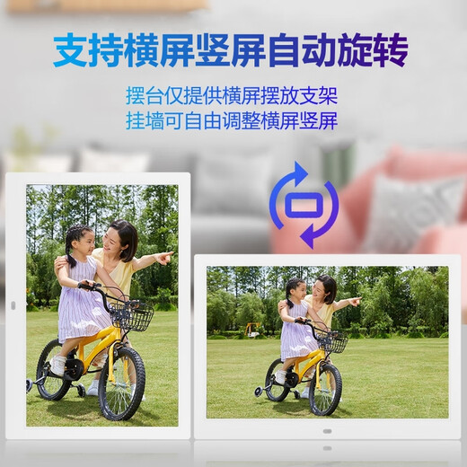 Marco de fotos inteligente en la nube HD Marco de fotos WiFi 12 pulgadas 14 pulgadas 15 pulgadas Marco de fotos digital Álbum de fotos electrónico Versión de control remoto 12 pulgadas (memoria 64G)