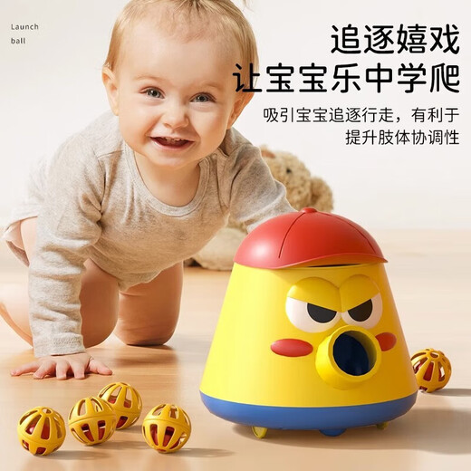 童溢儿童玩具男孩1-2-3岁一两岁半宝宝玩具婴儿玩具六一儿童节礼物