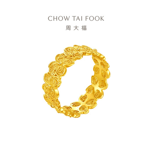 Chow Tai Fook butterfly flower solid gold four-leaf clover gold ring (labor cost 520) No. 10, about 4.95g EOF1414