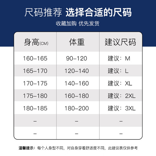 GENIOLAMODE Semir Group sweatshirt men's Japanese solid color casual round neck pullover top is loose, comfortable and versatile with long sleeves