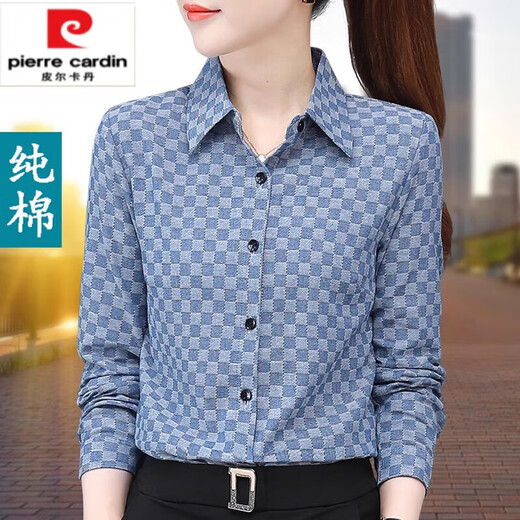 
Pierre cardin official high-end pure i cotton shirt for women 2024 spring and autumn new high-end striped long-sleeved versatile top temperament Guangdong Puning brand flagship ZXP1392 gray [pure cotton] 3XL Guangdong Puning [suggested 135-145Jin [Jin equals 0.5 kg]
