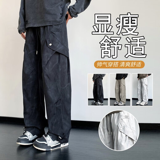 Ziweiqi American Workwear Casual Hosen Herren Frühling und Herbst lose geraden Gezeiten K9855 Black M 80-100jin [Jin entspricht 0,5 kg]