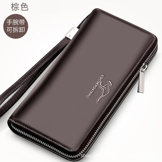 袋鼠新款男士钱包手拿包多卡位拼色拉链手包钱包卡包休闲商务百搭 双拉链棕色【送防盗手绳】
