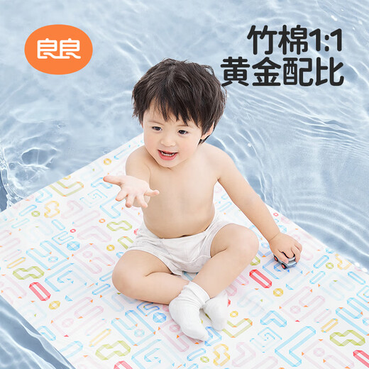 Liangliang (Liangliang) Baby Mat Fiber Fiber Baby Baby Crib se puede utilizar para la alfombrilla para la siesta de jardín de infantes de niños B Natural Soft Bamboo Mat como Dreams 14070cm