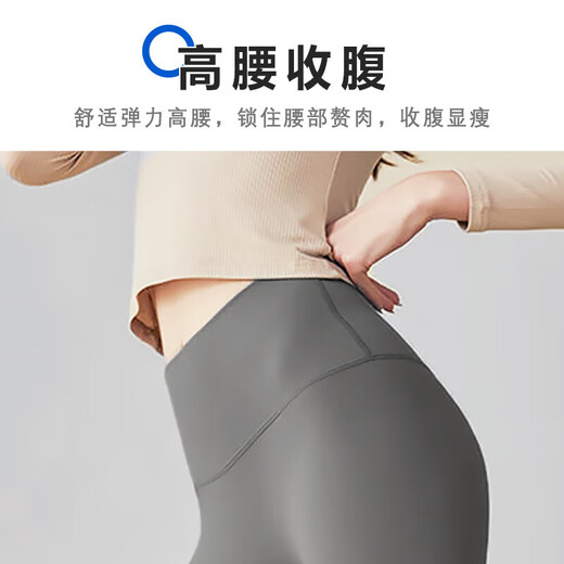 Bai Qixin yoga suit women's summer fitness suit running sports suit quick-drying two-piece Pilates training cycling suit cardamom green long sleeves + sea rock gray trousers M 85-115Jin Jin equals 0.5 kg