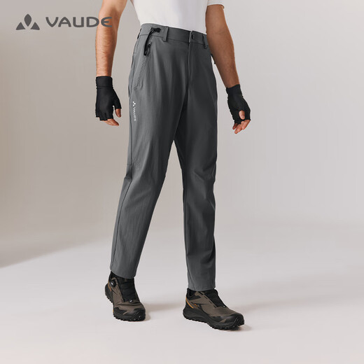 VAUDE quick-drying pants for men's outdoor business casual pants soft anti-wrinkle moisture-absorbing and sweating light and breathable hiking straight trousers Berg gray-701 [New style] L