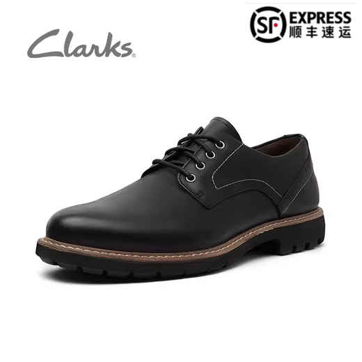 Clarks Men's Shoes Autumn Genuine Leather British Business Formal Leather Shoes Derby Shoes Batcombe Hall Black 42