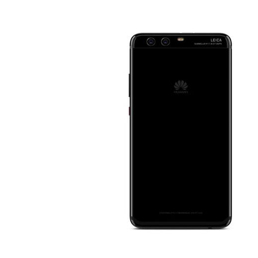 Huawei (HUAWEI) P10 Used Android Mobile Phone Elderly Machines Alternative Machines Second-hand Mobile Phones Bank of China Coupon Subsidy Diaolan 4G+64G