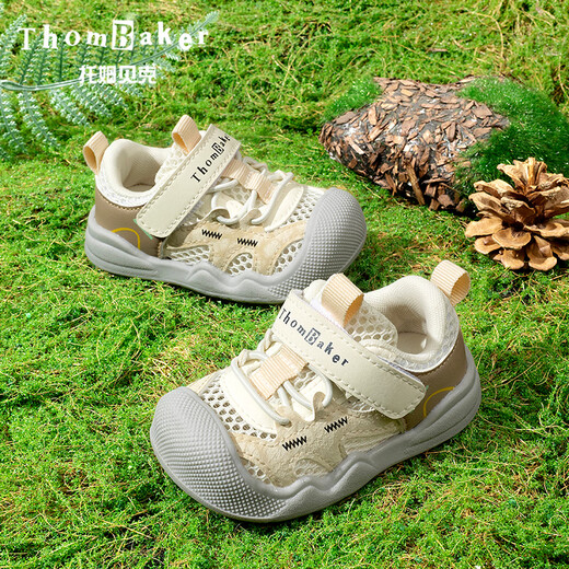 Tombeck zapatos para niños para niños para niños para zapatos de malla de primavera y verano para zapatos de bebés para zapatos funcionales de suela suave para zapatos de niñas para cherry blossom en polvo 19