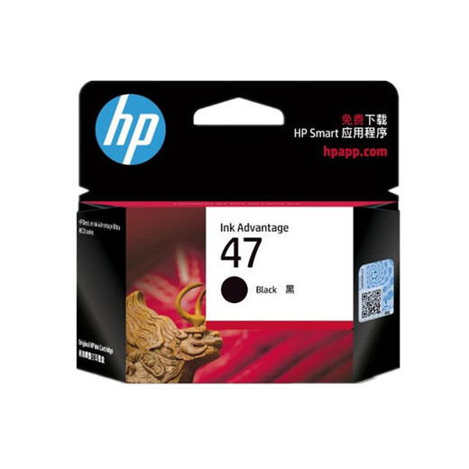 HP (HP) Original HP 47 Tintenpatrone Nr. 47 Schwarze Farbe Desktop4826 4825 4828 4829 4877 480 47 Color Tintenpatrone (drucken etwa 700 Seiten)