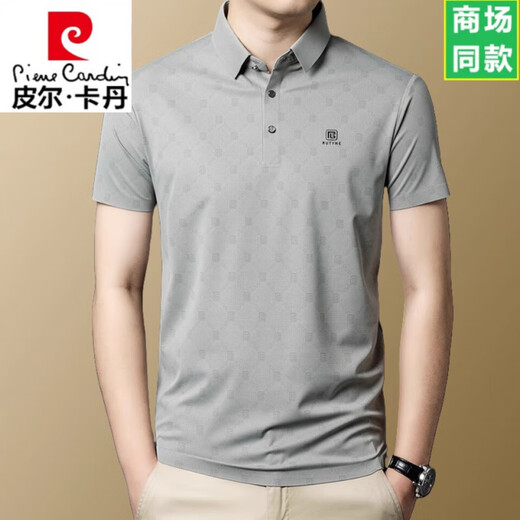 皮尔卡丹（pierre cardin）品牌重磅桑蚕丝短袖t恤男2025新款夏季休闲爸爸装上衣凉感polo衫 灰绿-15286 M 165