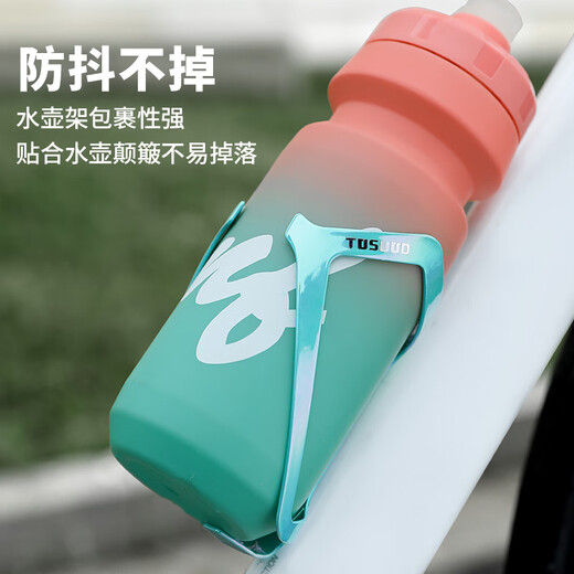 Captain Tas bicycle riding water bottle rack road mountain bike universal aluminum alloy water cup holder bicycle outdoor riding accessories electroplated purple ultra-light style