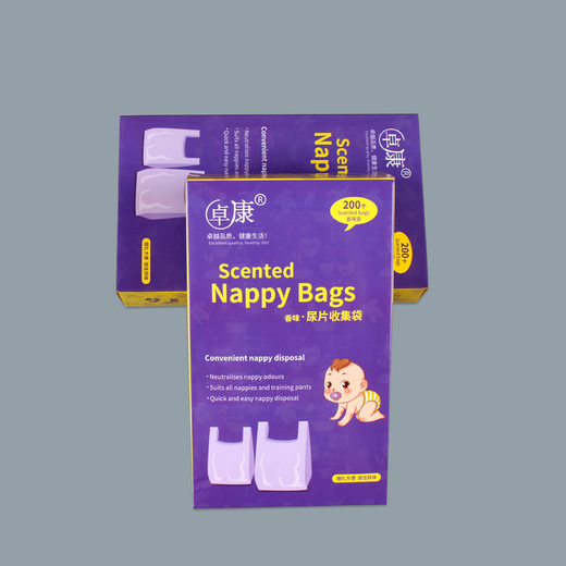 Baby Diaper Diaper Diaper Collection Trash Bag 200 Pump Baby Flavor Diaper Diaper Storage Bag Box Purple