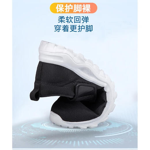 足力健艾爸爸脚肿老人鞋春秋爸爸鞋加宽加肥糖尿病脚拇指外翻专用鞋偏瘫鞋 a1105男款全黑夏季镂空款 加宽 46