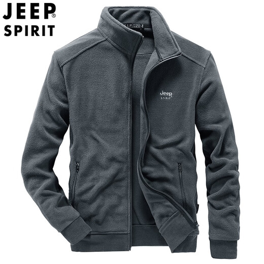 吉普（JEEP）夹克男秋冬季新款户外保暖抓绒衣摇粒绒立领大码加厚外套休闲男装 9901灰色（抓绒保暖款） XL （建议140斤-155斤）