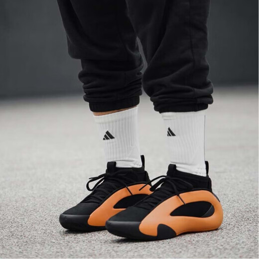 阿迪达斯 （adidas）Harden Vol. 8 哈登8代 橙色 低帮实战篮球鞋 IE2694 43 1/3 27.5CM