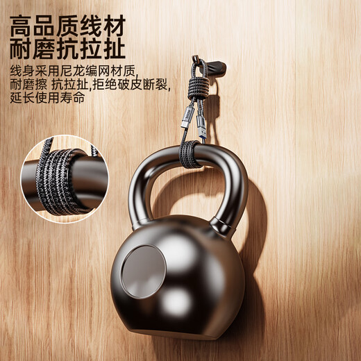 Biaz Type-C data cable USB3.2 to Type-C 10Gbps GEN2 hard drive box connection supports 60W fast charging, supports all iPhone15 series, 0.2 meters