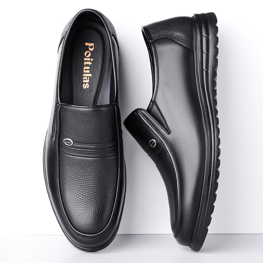 Portures leather shoes men's slip-on business casual shoes comfortable and lightweight round toe formal work shoes for men 9166 black 40