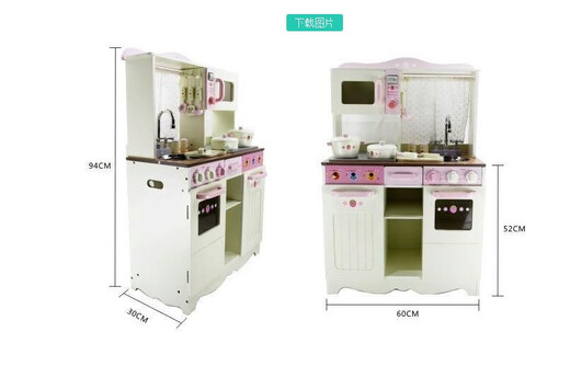 Shantoulin Village large-sized early education girl wooden children playing house wooden kitchen real cooking toy simulated kitchenware set Strawberry kitchen
