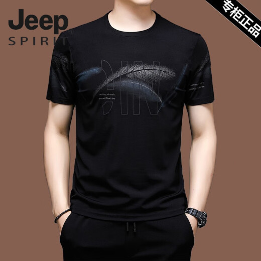 
JEEP SPIRIT high-end short-sleeved T-shirt for men ice silk half-sleeved summer sweatshirt mercerated cotton embroidered loose middle-aged top trend X733 black M 165 [recommended 100-120 Jin [Jin equals 0.5 kg]]