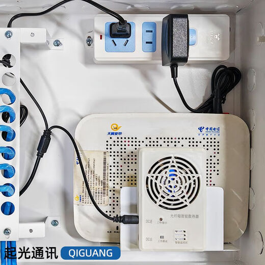 Weak current box bracket information box module optical cat card slot router rack DIY modification multi-functional parts package C-type bracket package 1/module type simple configuration