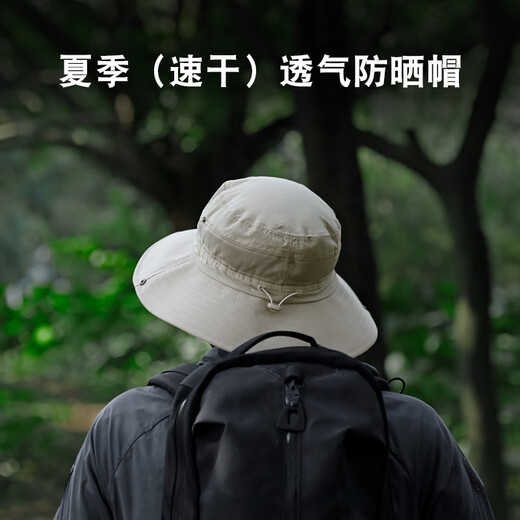 Tactical Bird (lightweight and breathable) large head circumference summer outdoor fisherman hat men's hiking and mountaineering sun protection hat women's thin sunshade fishing