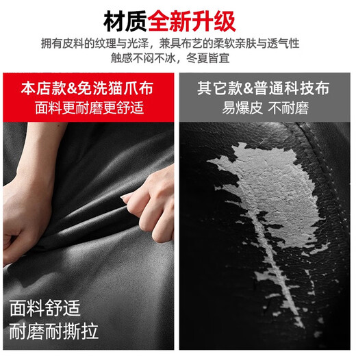 芝华士仕沙发床一体两用2025新款沙发床折叠两用2025新款单人一体客厅阳 0.82米普通款7cm海绵猫抓皮科技