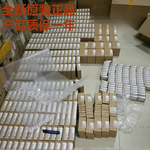 Siemens S7200SMART analog module PLC6ES72883AE0408AQ02AQ04AM03/06 6ES72883AM060AA0