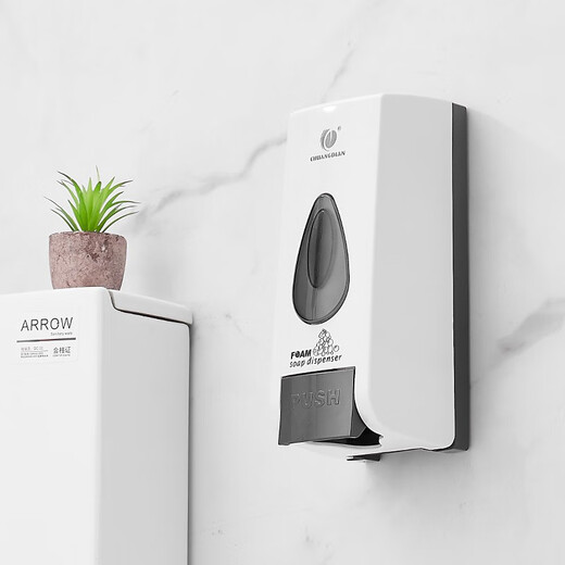 Toiletten Toilettenscheibe Desinfektor Schaum öffentlich Toilettensitz Ring Desinfektor Hängende Wandtoilettenabdeckung Reinigung Flüssigkeit 1048-Zähler-Tafelschaum Desinfektor 0 ml