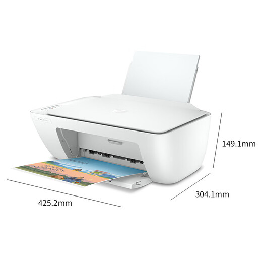 HP 2332/2330 Farbdrucker Home Office Coping Scanning Multifunktionaler Maschinen-Tintenstrahl Kleinfotos Student Paper Work A4 2330 Multifunktionsfunktion [Druck + Kopie + Scan + USB-Verbindung] Offizieller Standard (Tintenpatronen können nicht gleichzeitig hinzugefügt werden)
