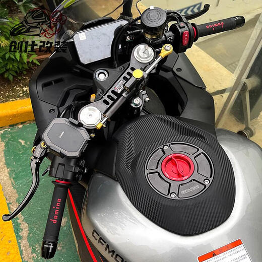 La MaxZa适用2025款多米诺春风675SR-R 450SR 500 250NK改装手把胶800NK油 A1010系列白黑